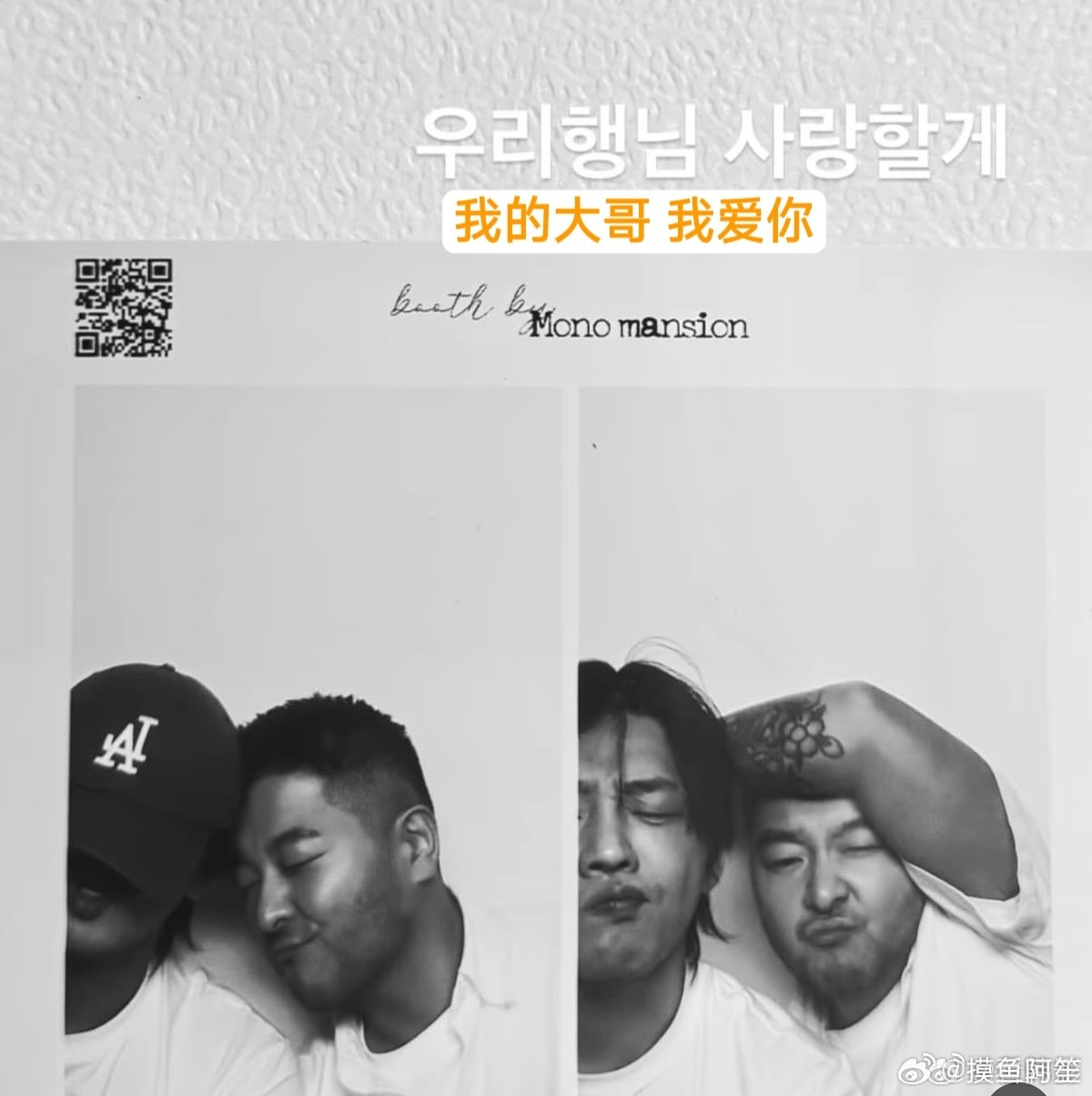 真gay子的审美原来是这样的……