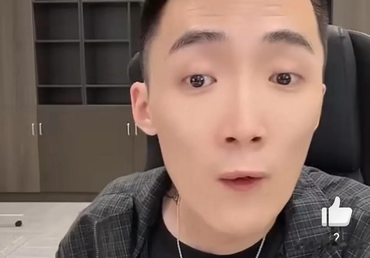 李舒克爆料单身有实力的大姐，要白给巴扎黑一个亿！！告诉巴