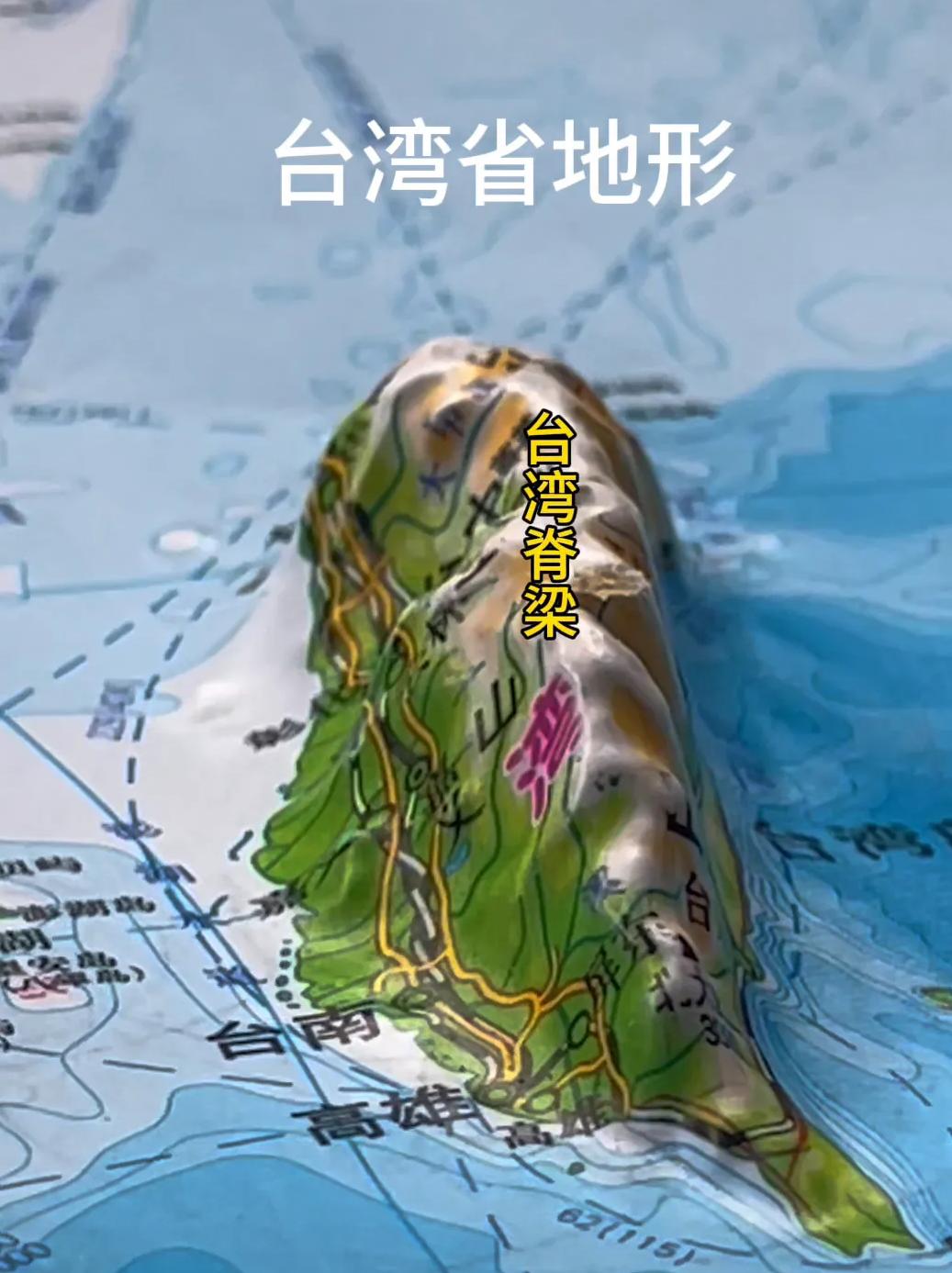 湾湾回来后的名字参考:第一个是闽东南省，第二个是闽省，第三个是闽东南