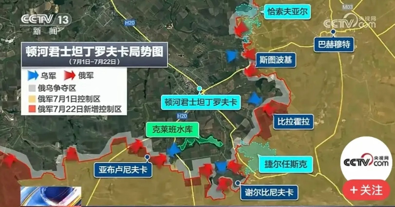 央视也来助力，乌军都被包围这样了仍然抽调兵力去苏梅方向[狗头]看来自己的土地