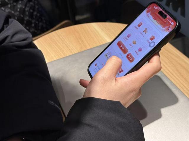 半两财经|微信处置腾讯“元宝”: 限制其在微信内直接打开