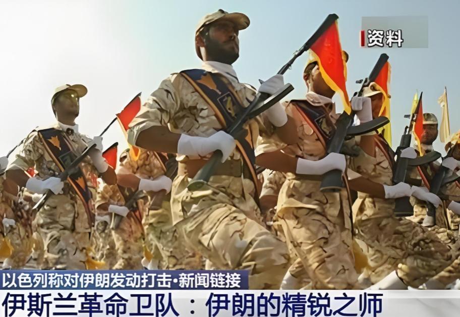 库尔德准备进入伊朗开战，白宫阴谋终于得逞了，但却遭遇一支精锐硬骨头部队！现在