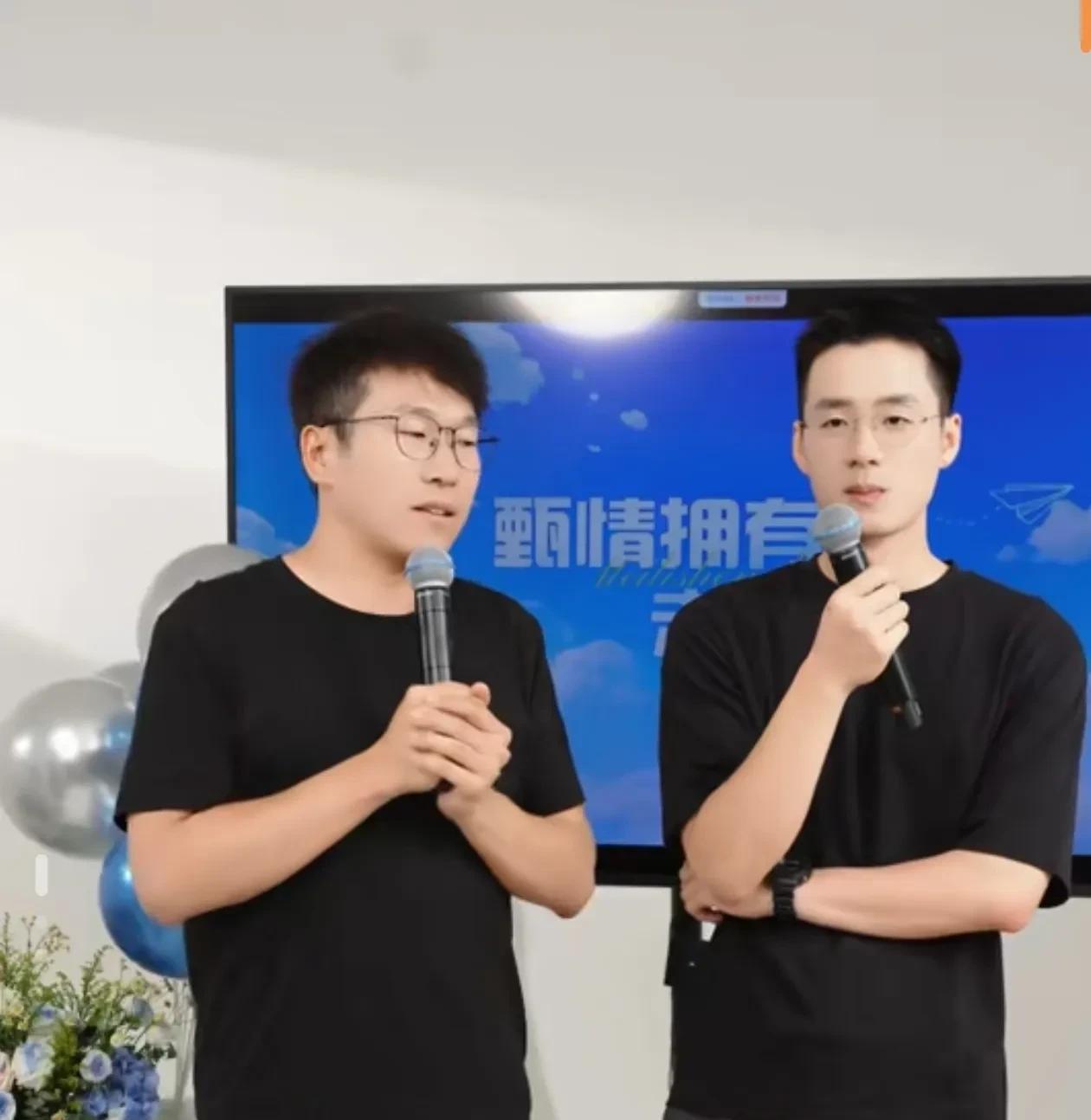 东单甄选主播顿顿离职，早就有迹可循上次因为有综艺节目邀约顿顿，公司没让去他就不