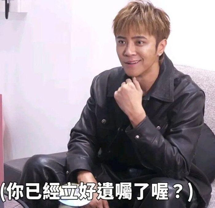 “46岁罗志祥在家中猝死”登热搜，经纪人回应