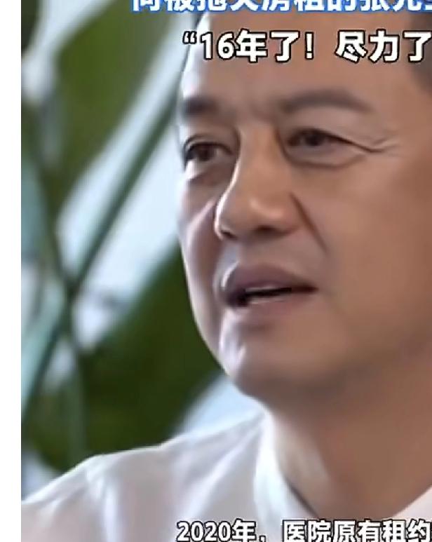 李亚鹏这回算是大反转了！1月16日下午，李亚鹏冲上热搜，不过啊，李亚鹏这回算是大