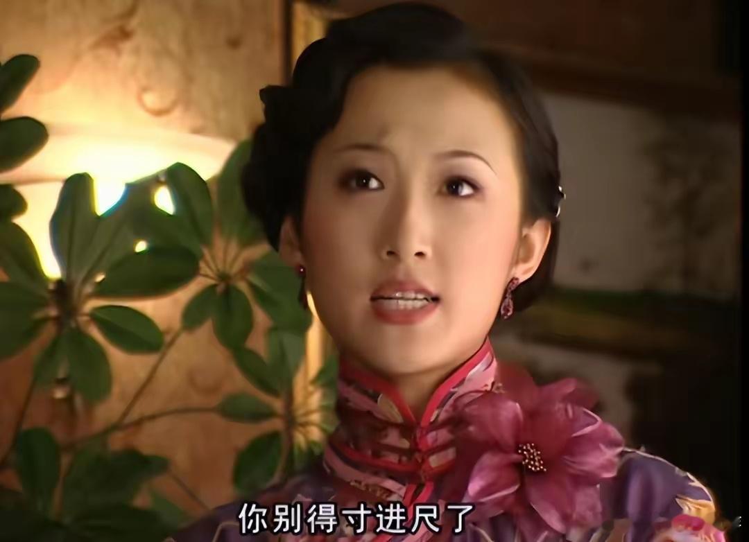 《金粉世家》里，三嫂王玉芬堪称最具争议角色，自出场至结局，批评声从未间断。但细
