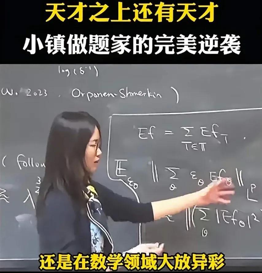 对宇宙来说，人类的研究就是个笑话我们看到过蚂蚁搭窝，也许优秀的蚂蚁挖空心思搭了