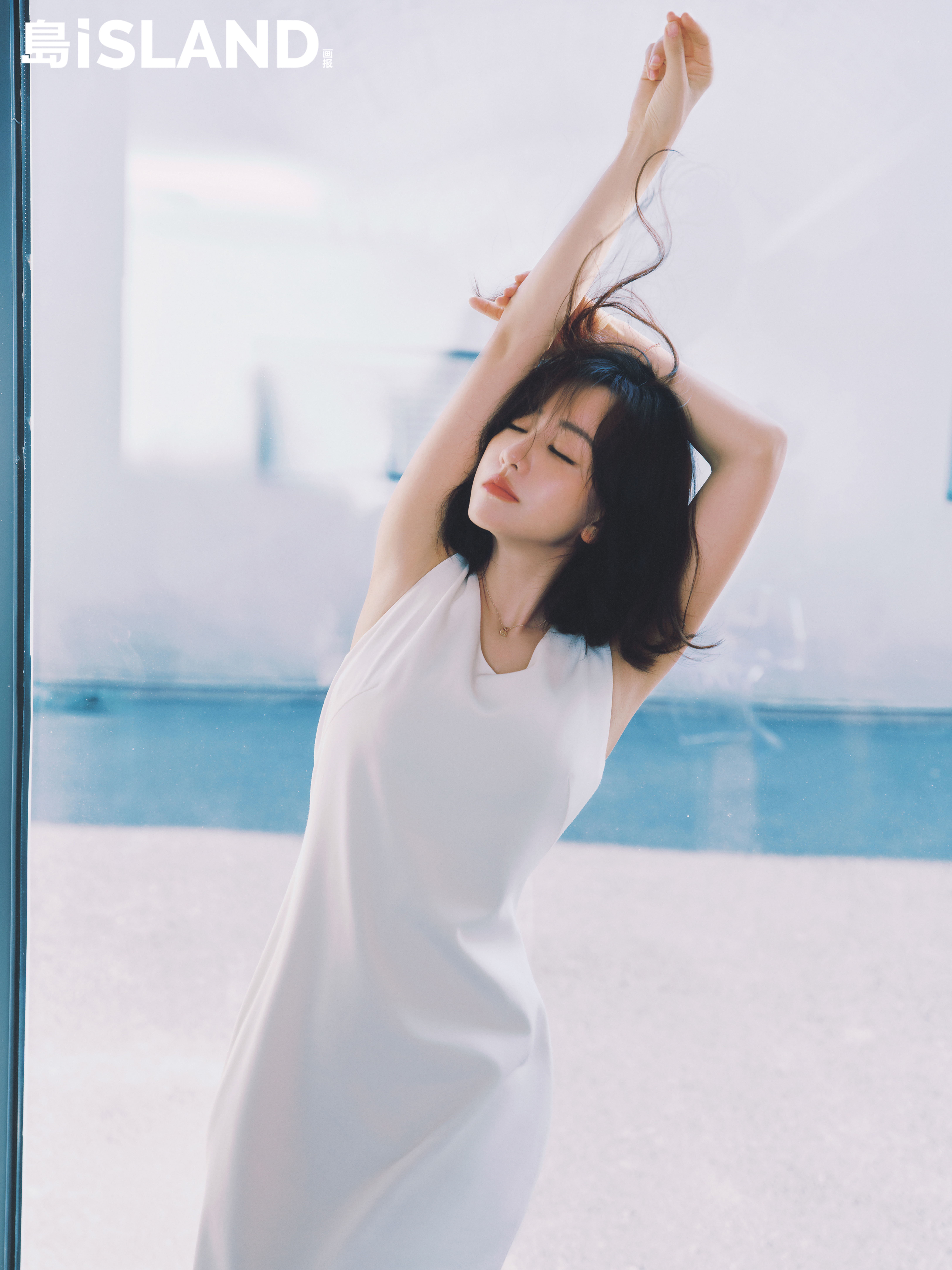 杨蓉✖️岛ISLAND画报​​​