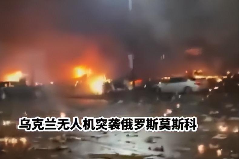 乌克兰国民近卫军第一军“亚速”军团宣布：波克罗夫斯克的罗丁斯克目前在亚速军团控制