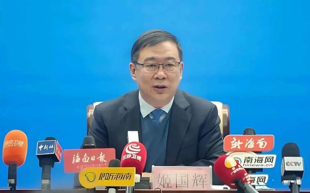 听海口市的朋友说,在海南国际经济发展局工作的姬某辉下来了。我还是第一次听说海南国