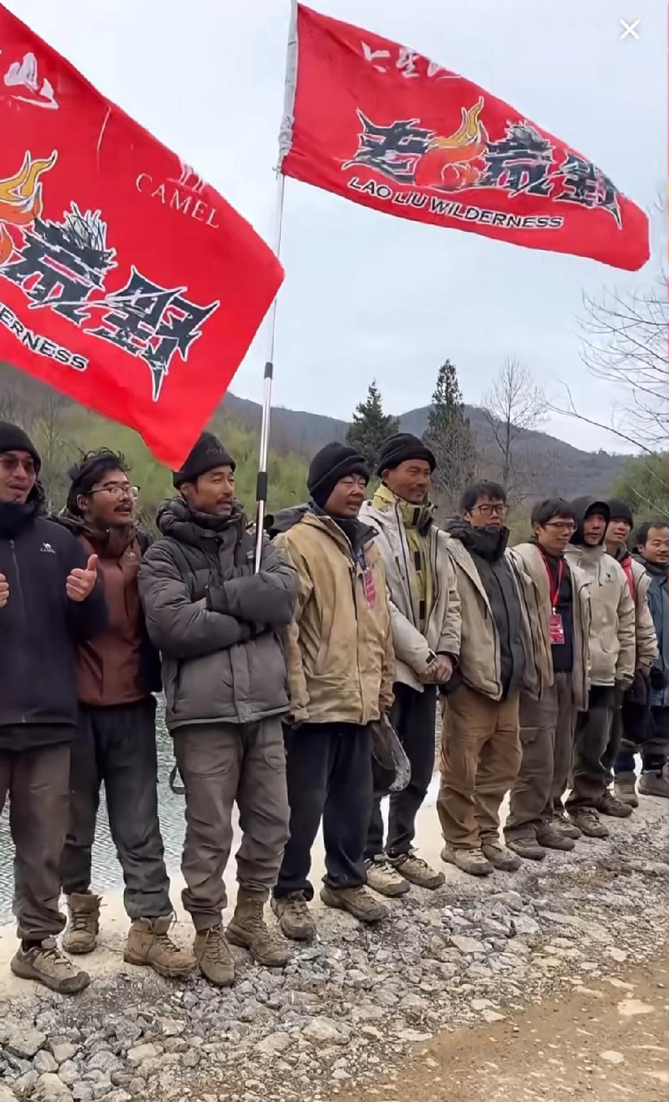 主办方太会整活了吧？14位选手全部晋级决赛圈！然后还下山吃饭，休整5天。