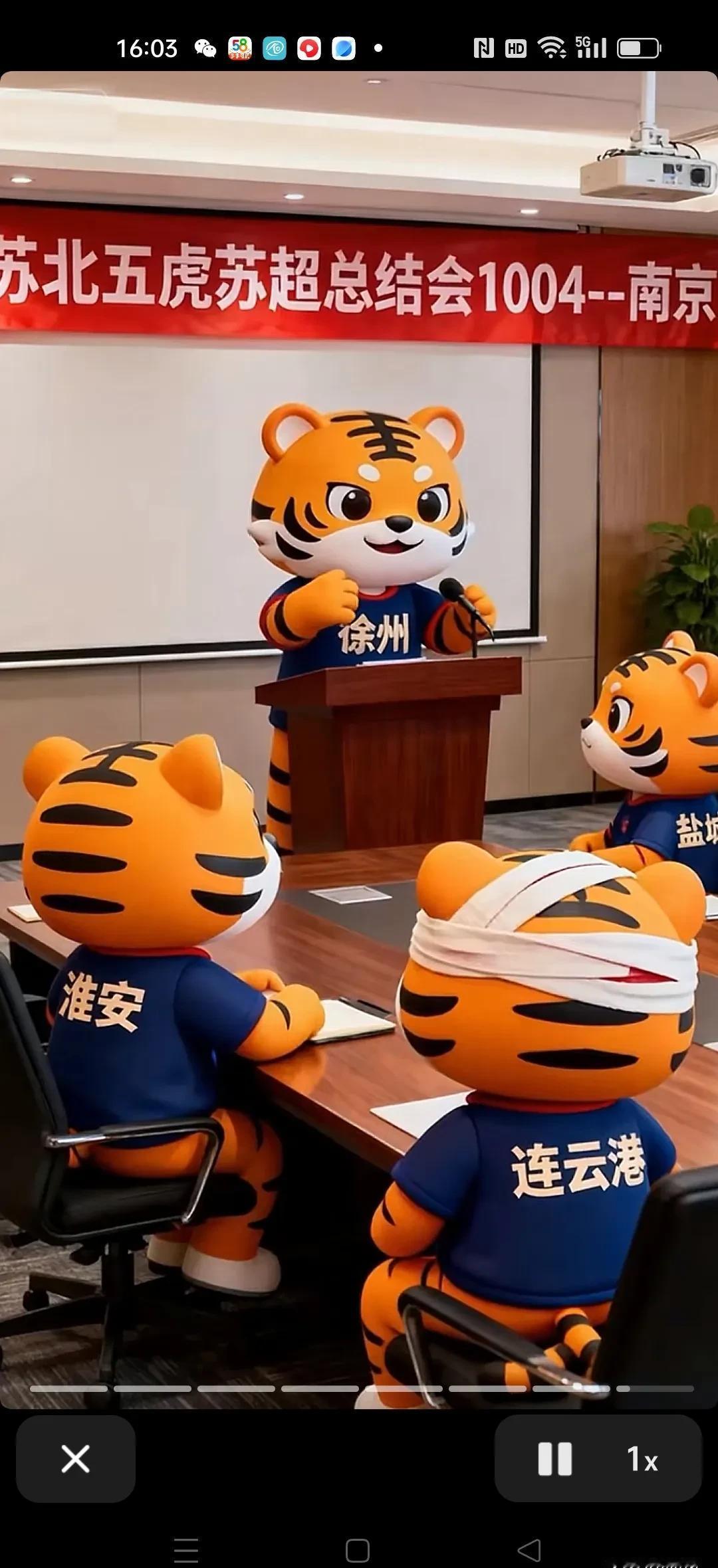 泰州队0:1落后，补时绝平，门将李浩冉一人扑掉三个点球——这哪是踢球，是拿命在赌