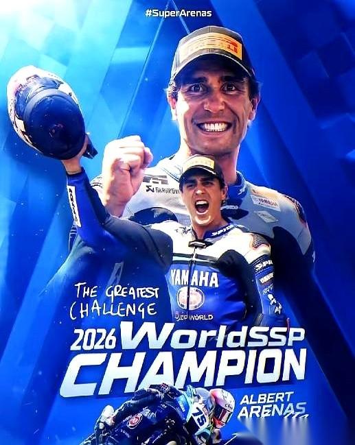 WSBK排名前三的车手阿雷纳斯、德比斯和坎昂·恩居，全数签约了春风动力、张雪机车