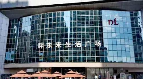 太晚了！胖东来官宣撤场后，房东疯狂让步求和，结果被彻底拒绝。电话打过去，对面