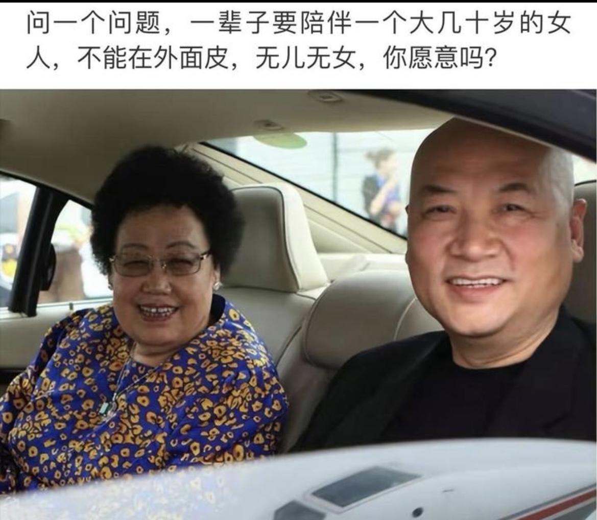 这怎么这么面熟？