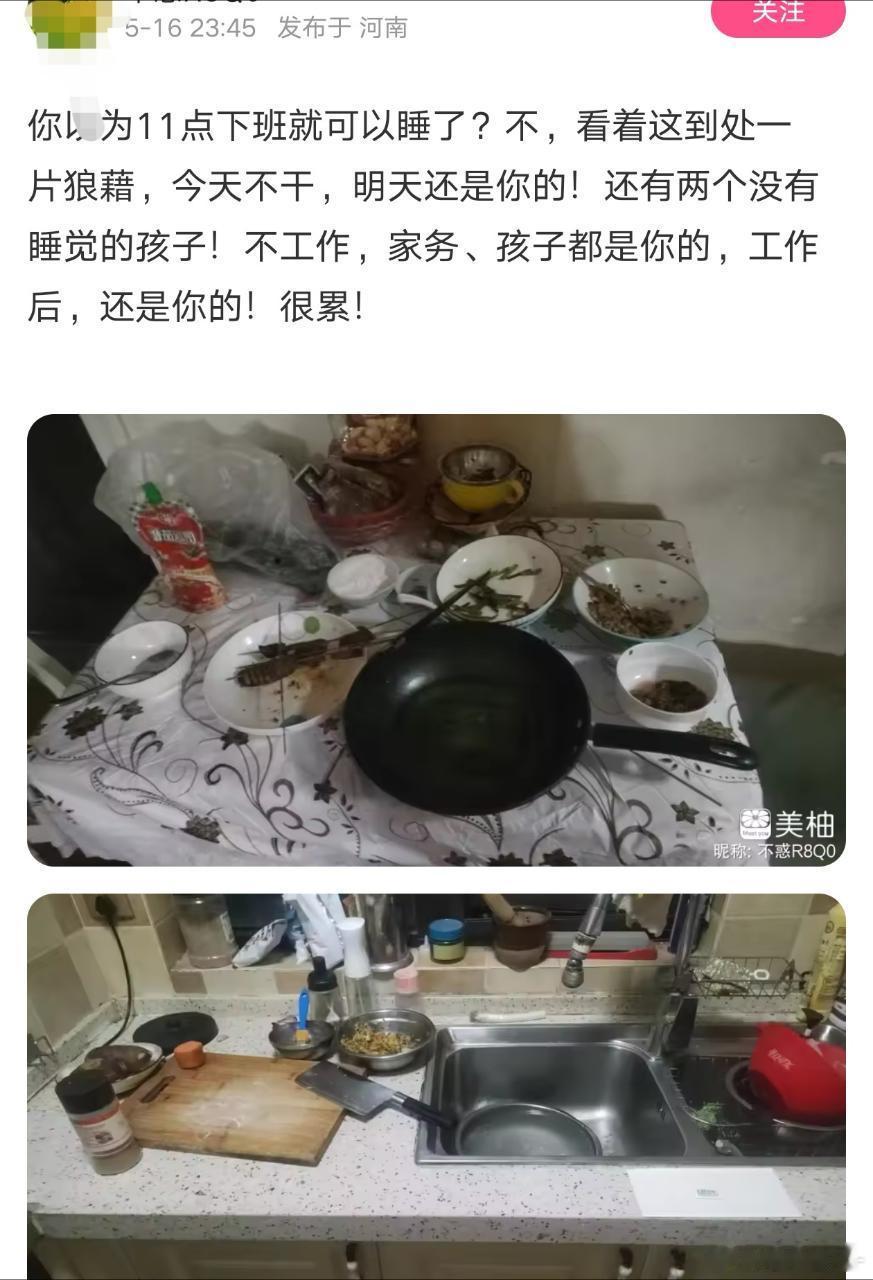 惨过做()​​​