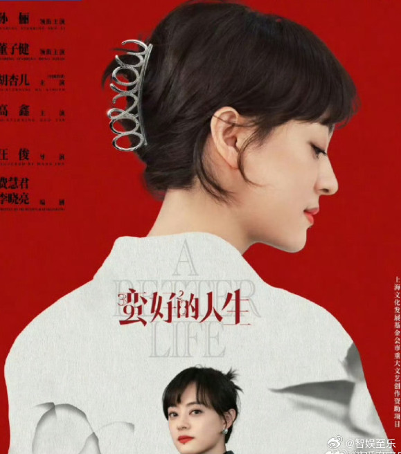 影视行业繁华，从业艺人多，作品数量多，各种评选颁奖礼自然不少，除了公认的几个电影