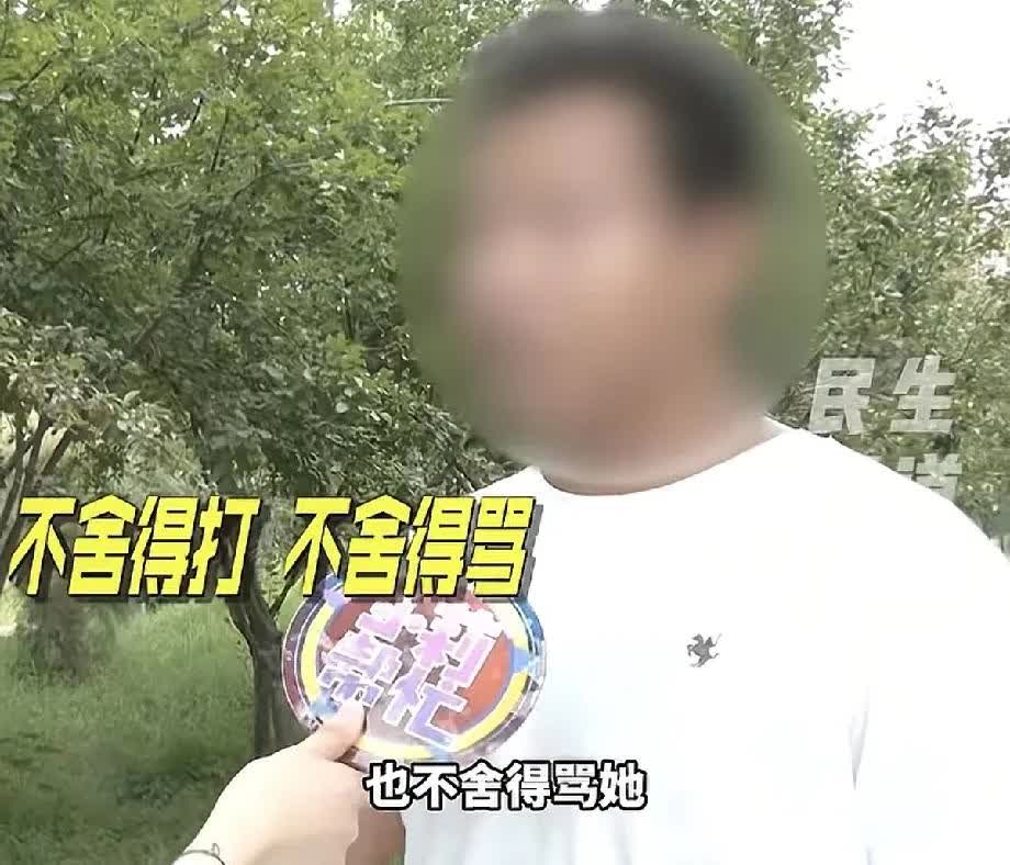 河南，男子的女友怀孕了，本来准备领证给她一个名分，结果发现女友有家庭。掏心掏肺一