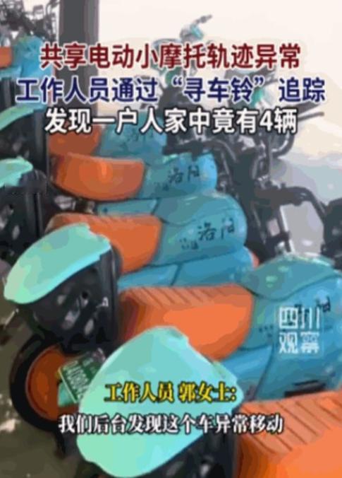 "这是活不起了吗？"5月24日据媒体报道，河南洛阳出了件让人直呼离谱的事：有住户