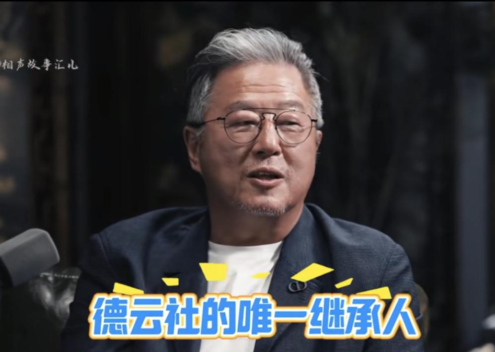 郭麒麟这下头大了父亲郭德纲：以后德云社就是你的！意思就是，麒麟要做班主了。其实