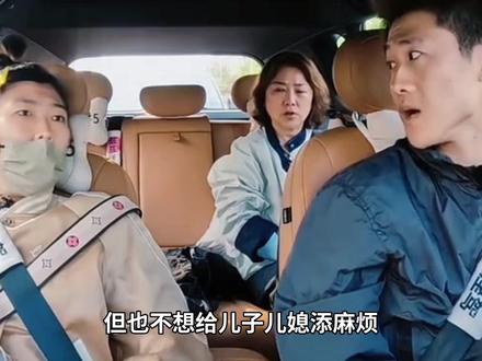 “离婚后能忍住不见儿子？😭”