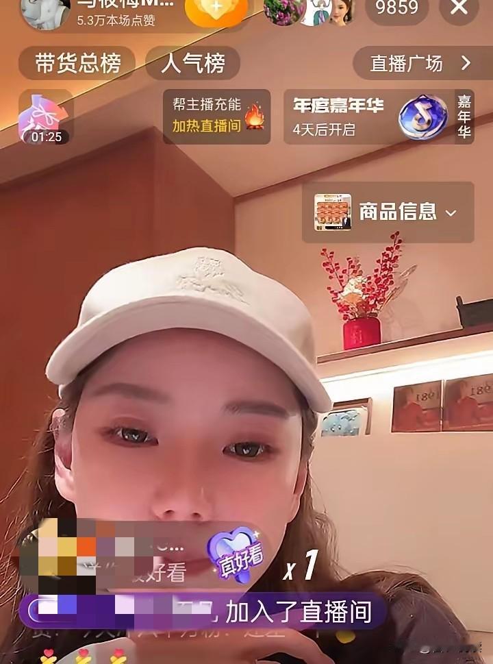 这到底是在给老公洗白还是在企图利用舆论给老公施压呀汪太直播时说她老