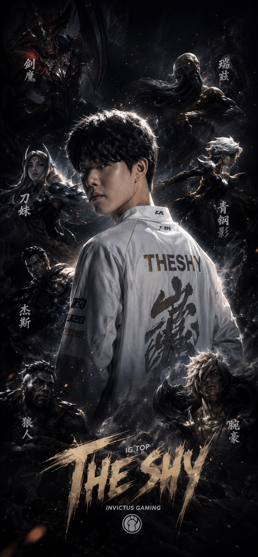 只要能够避开大王blg和内战幻神tes，其他的就都能打。这俩只要不进世界赛内战是
