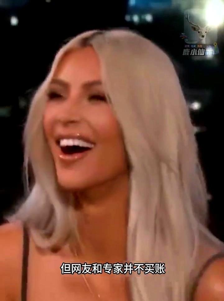 卡戴珊说她脸上只动过眉心。她2022年接受《Allure》杂志采访，亲口说没