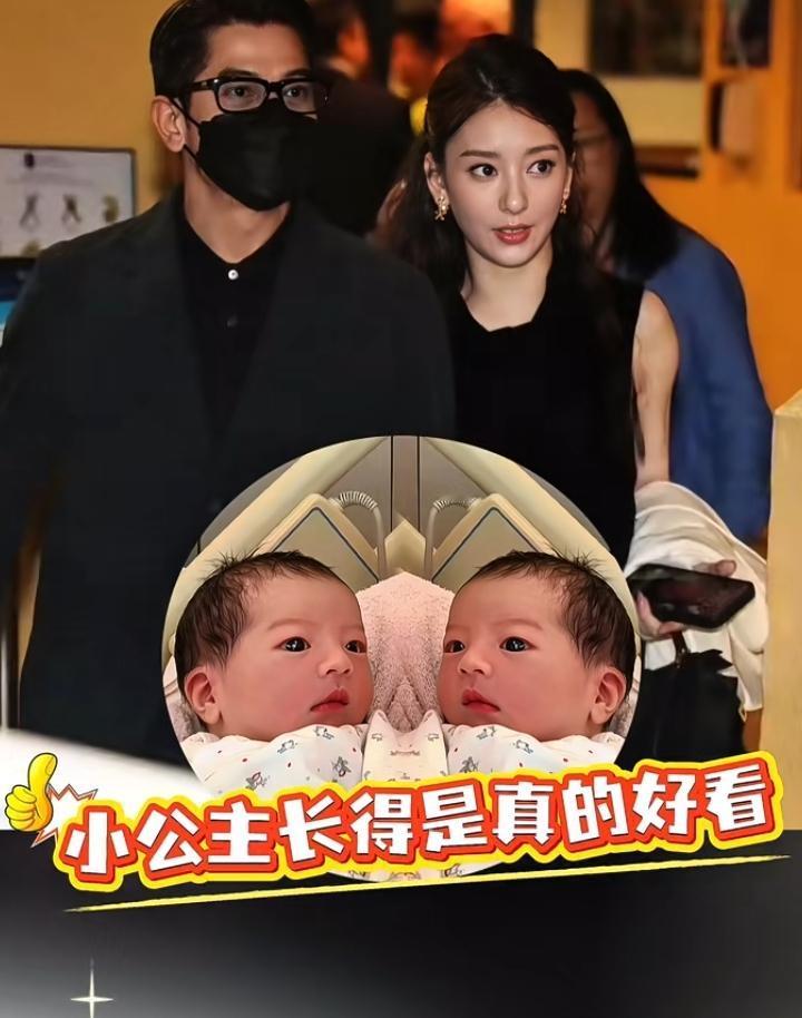 女儿的到来，对郭天王可以说是双喜临门了！还有一喜是什么？那肯定是再过四天就