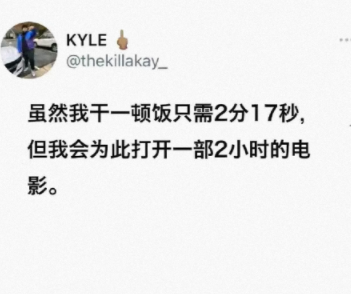 必须找一部下饭剧