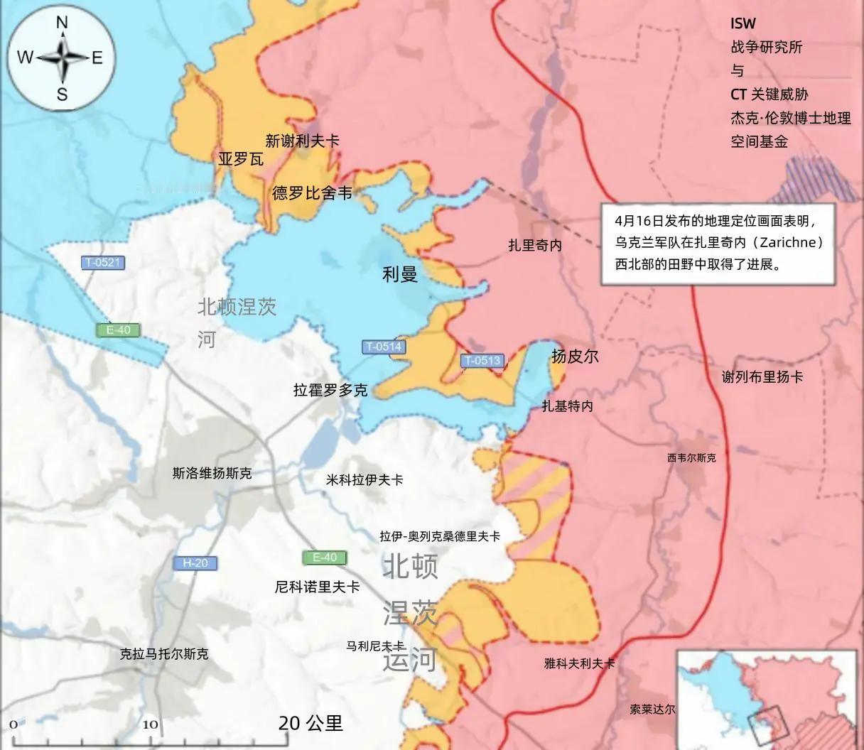 决战双子城之外围争夺：俄军距离斯拉维扬斯克市区还有十多公里4月16日发布的
