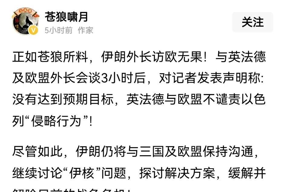 投降无门，悲哀