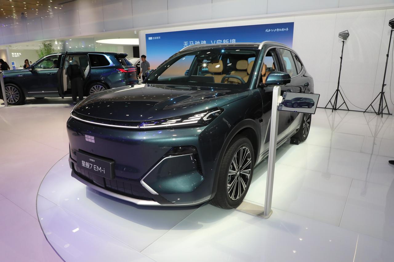 10万级插混SUV杀疯了！2026款星舰7EM-i续航直接干到200km