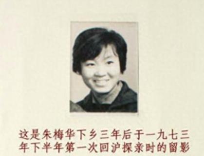 1974年，21岁女知青，夜间独自去厕所，却神秘失踪。连队把整座山翻了个遍，却仍