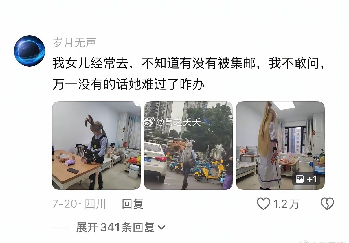 普通人去漫展才是误闯天家，到现场一看全是建模怪