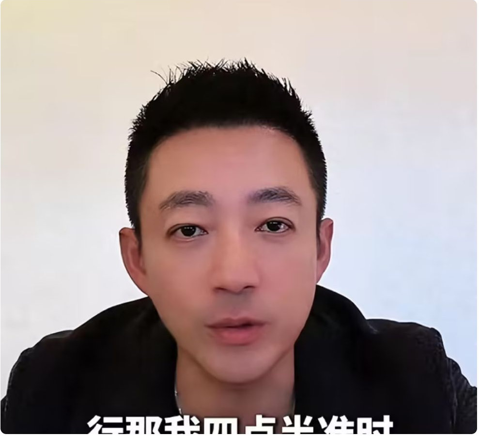 汪小菲归来没有选择回避，直面妻子和子女争议，一一给出了回应