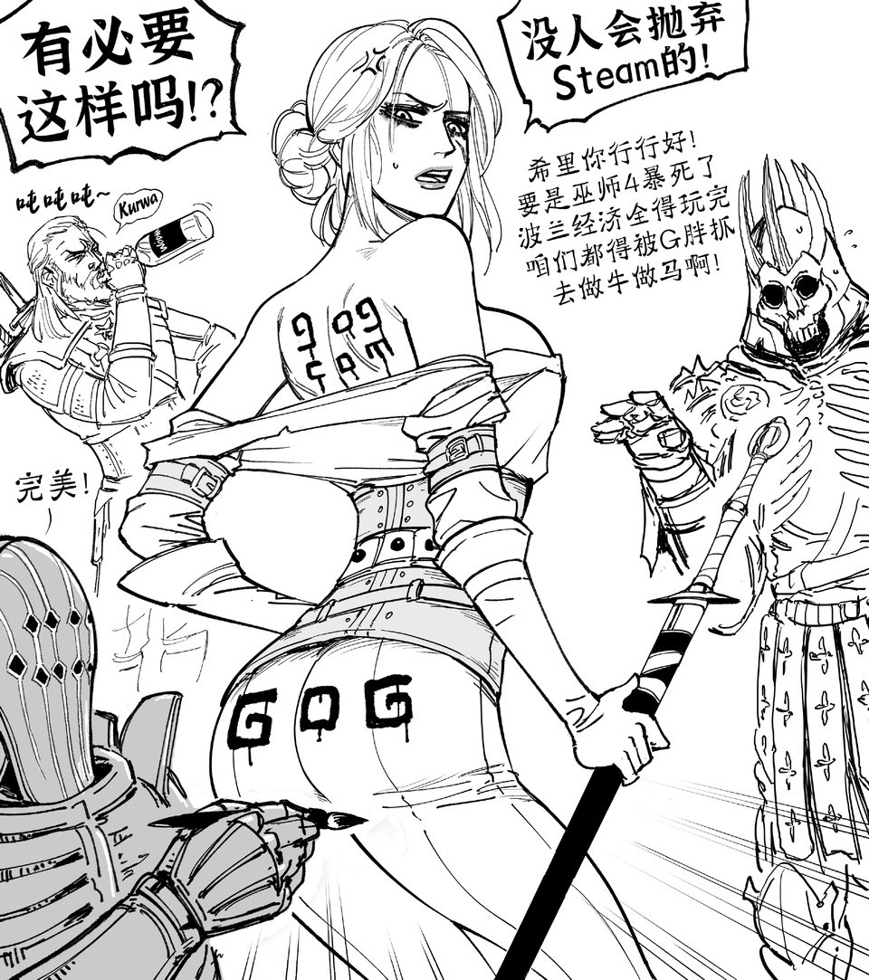 赞助者点图：希里作者：BB(Baalbuddy)