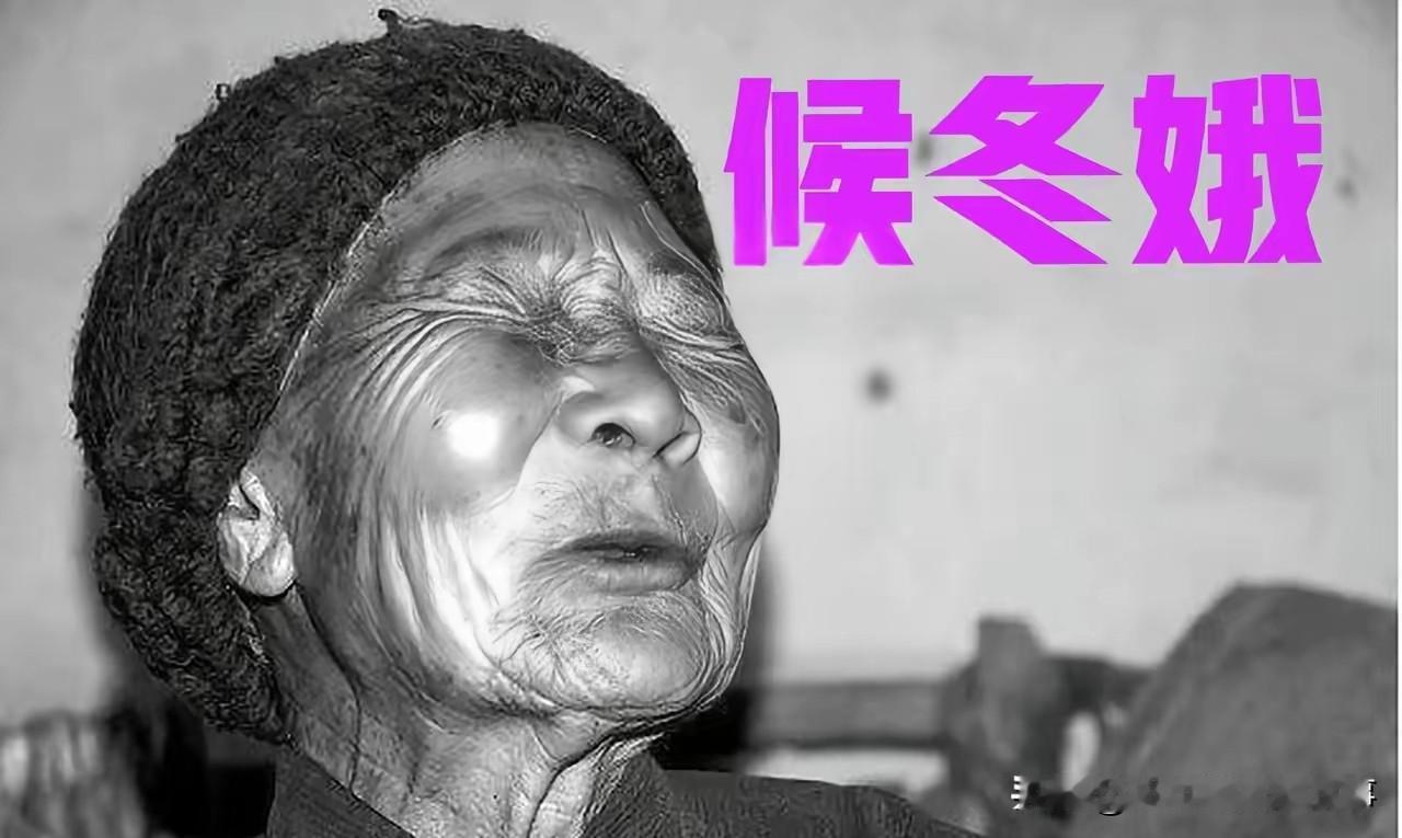 1941年，山西“盖山西”被拖进炮楼的那天晚上，没人想到她还能活着出来。更没人