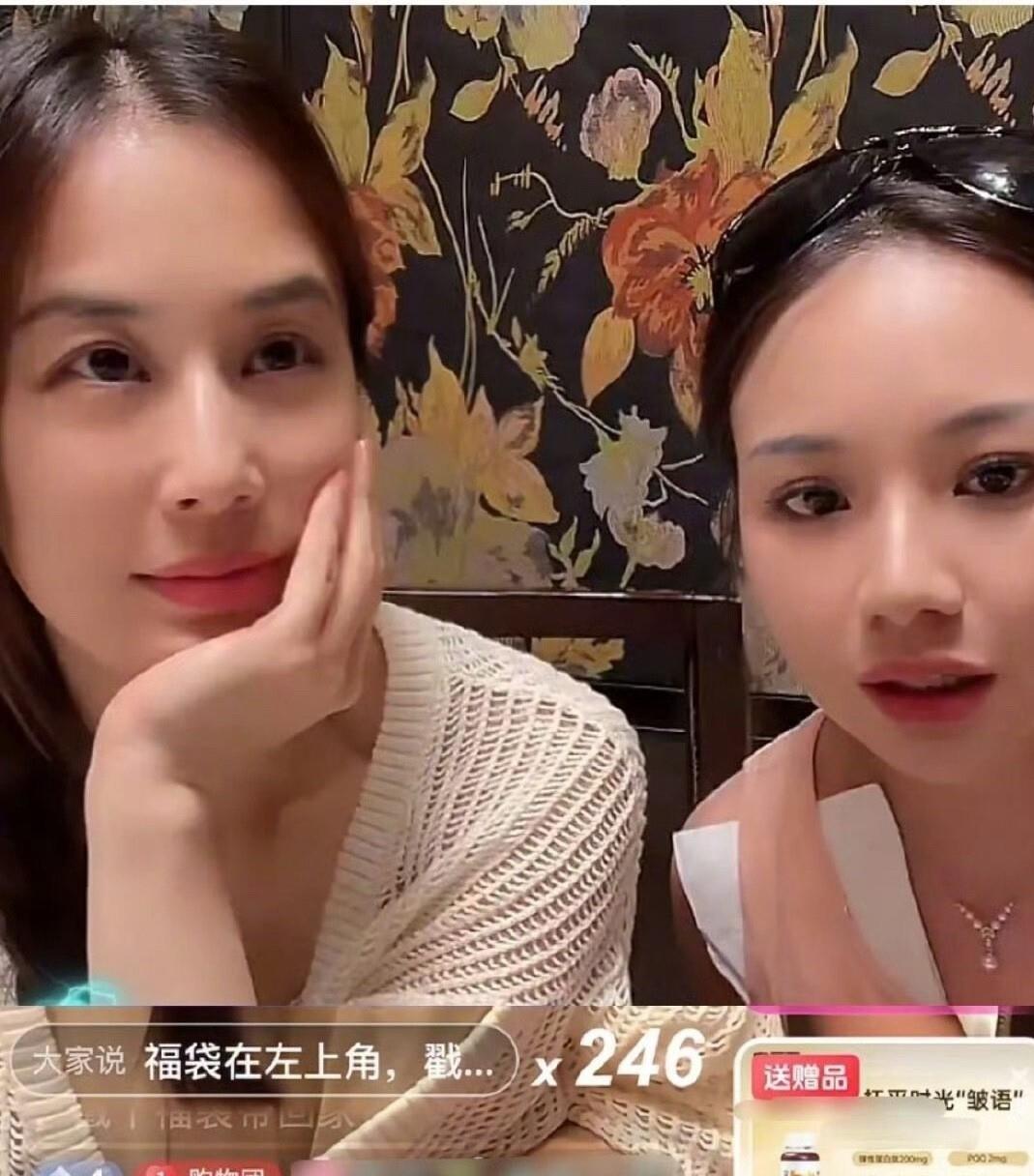 原来张萌说得没错黄圣依就是个两面派曾经那个说不喜欢直播的黄圣依，近日开播卖货了，