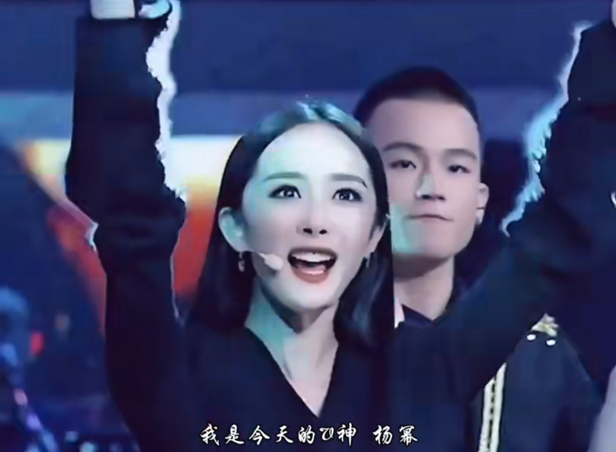 娱乐圈真是个圈​​​