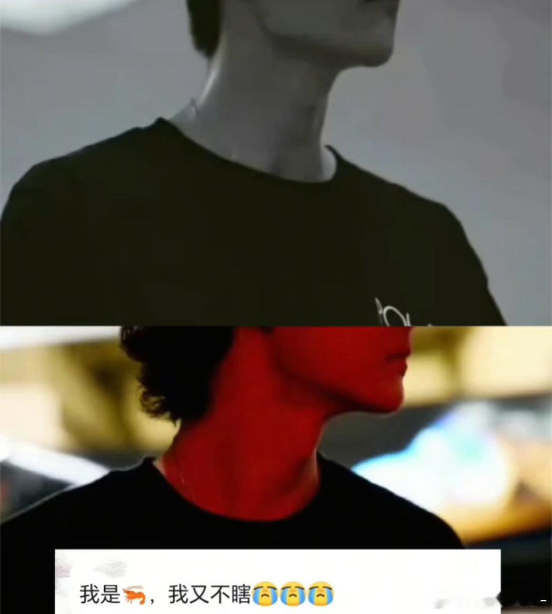 我要笑死了啊哈哈哈哈小飞侠不语只是一味的装不认识肖战