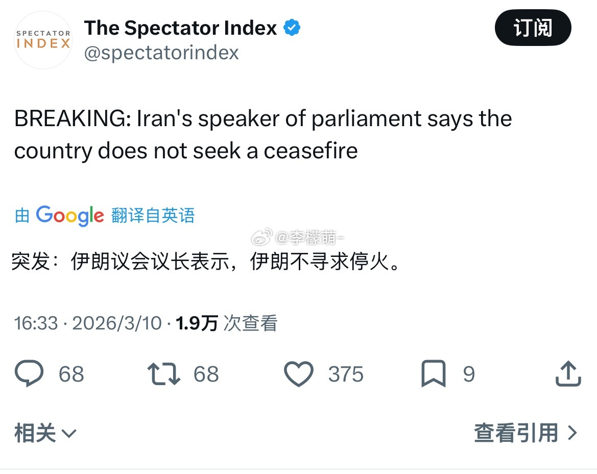 发现是纸老虎后硬起来了