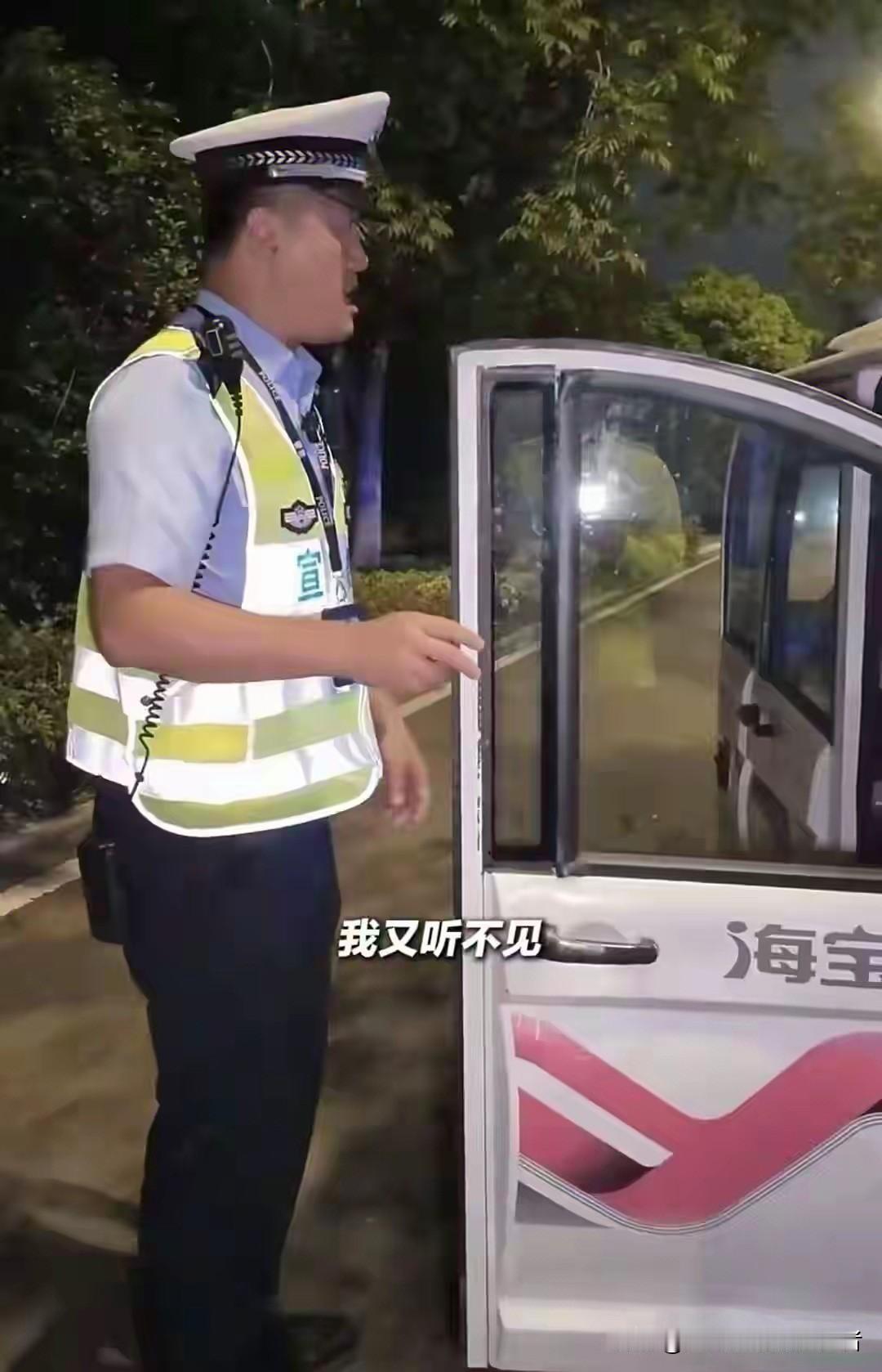 最近安徽淮南那事儿你刷到没？有个老人骑三轮车在隧道里逆行，一跑就是1.3公里，结