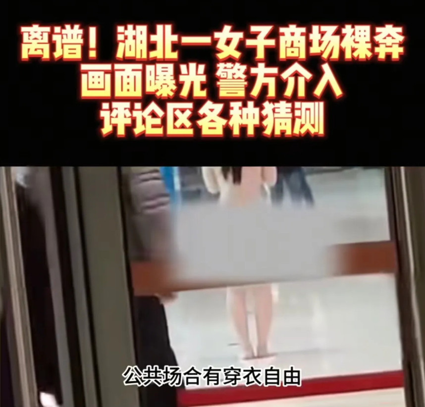 长沙某商场，女孩和男友逛街时看中一条3600元的裙子，想买。男友称太贵，提议