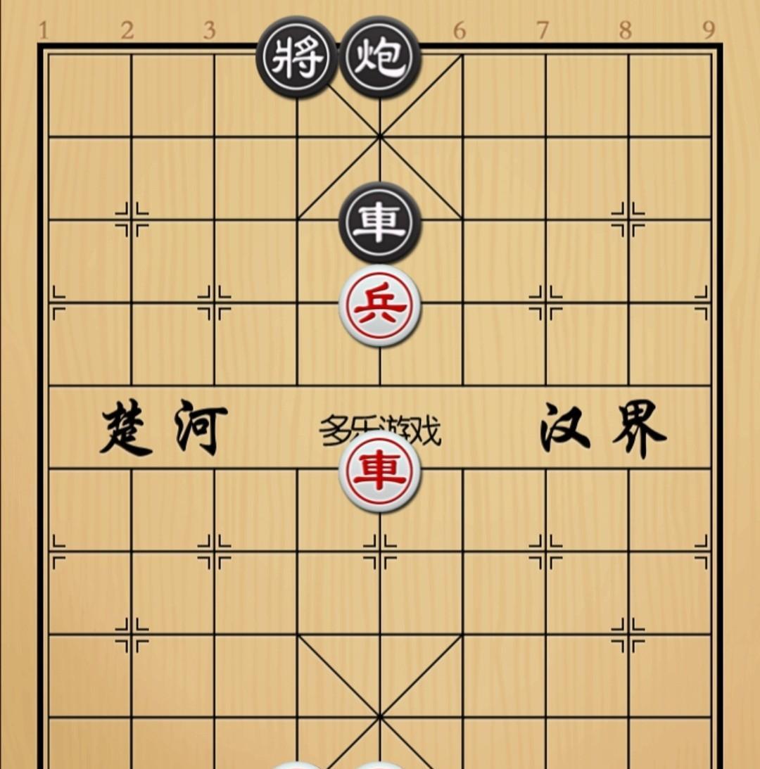 象棋：一砲逮着仨这糖葫芦简直就嘎嘣脆甜又香如图红先手！这棋黑方不得了了，一