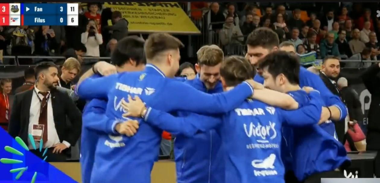 恭喜樊振东勇夺2026年首冠！恭喜萨尔布吕肯勇夺德国杯！在刚结束的德国杯决赛