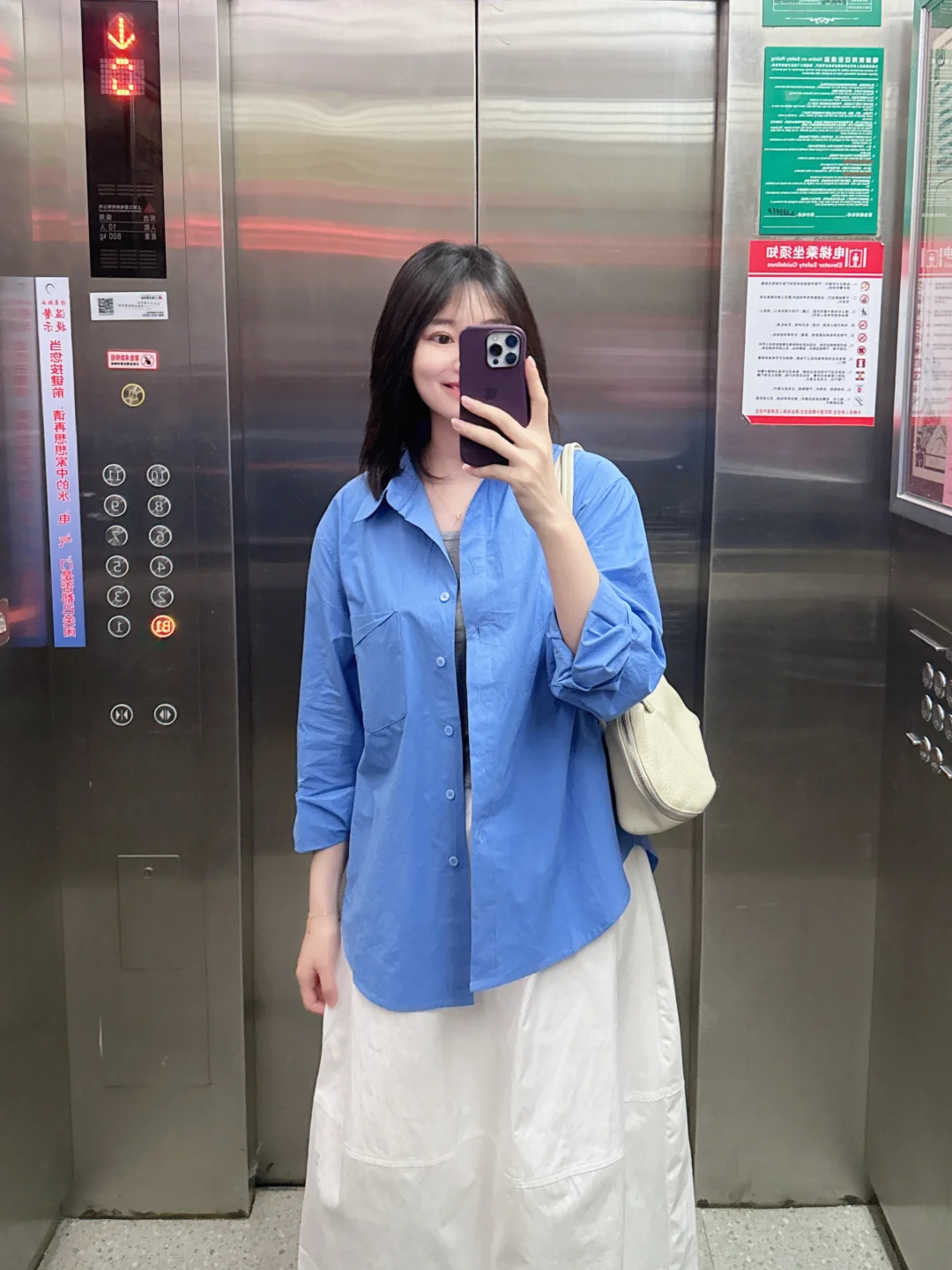 扎心真相：你过得好不好，和领导没一点关系