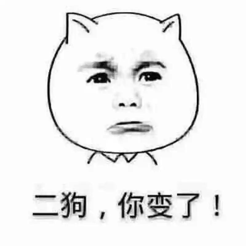 曾愤然上“中兴十策”的南宋词人，竟沦为秦桧门下的狎客1127年5月，赵构在应