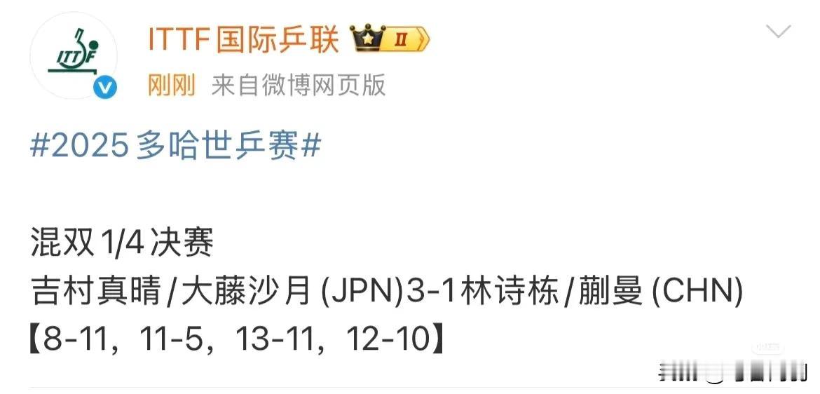 肖指的二胎刚交学费了！男双女双混双都只有独苗了！动漫不是要去洛杉矶吗？这