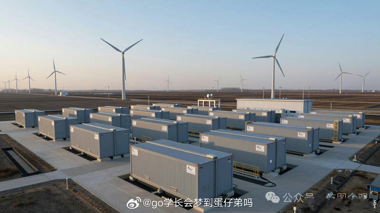 储能，中报业绩高增旳10家公司储能行业的修复，写在订单与出货的明细里，而非一句结